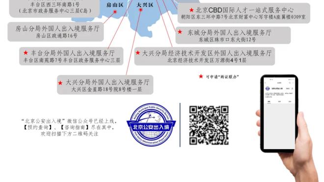 雷竞技电子竞技网截图1